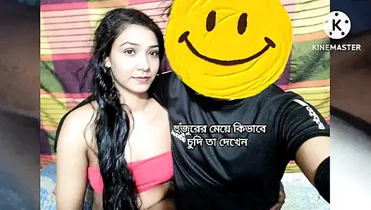 Köylü Müslüman anormal video kocasını aldatıyor ve romantik ilişki evi yapıyor