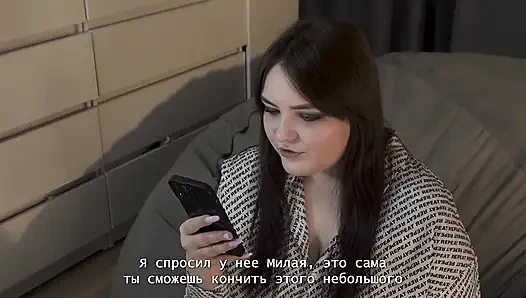 Porno hikayesi - bir kız iş gezisinin ardından beni takma yarakla sikiyor