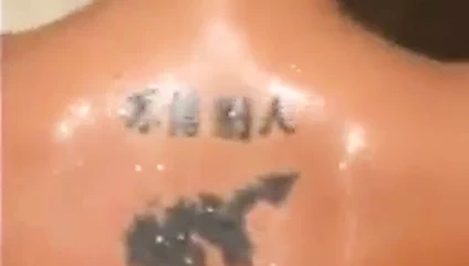 Asya lezbiyenler sansürsüz