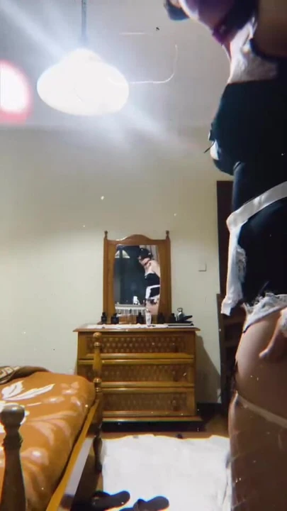 Настроение слуги