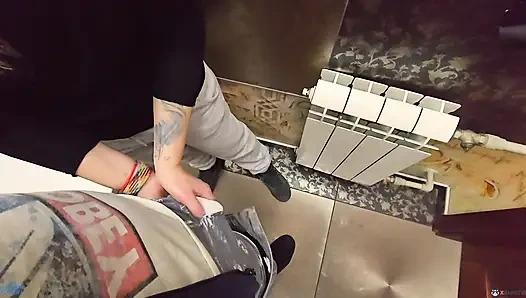 Pleeeeease içime boşalmayı durdurma