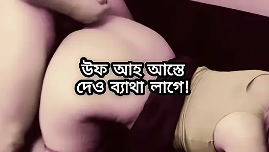 Büyük götlü güzel olgun ateşli seksi kadınlar ofisteki patronuyla domalarak sert sikişiyor