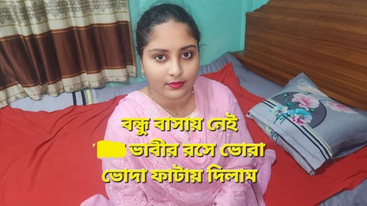 Arkadaşımın karısını çok seksi siktim