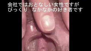 Gizli hikaye kırılma