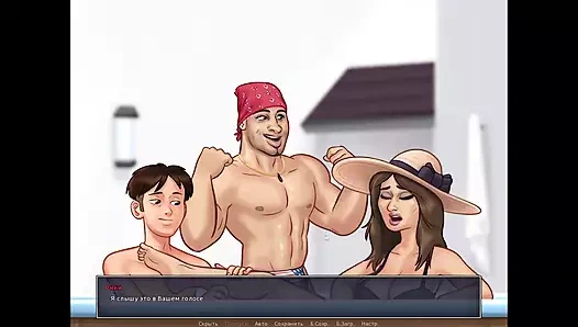 Tam oyun - yaz mevsimi efsanesi, bölüm 41