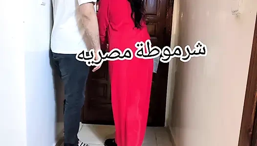 Madam noha ve büyük zenci khaliji