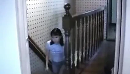 Japon swinger aile ii