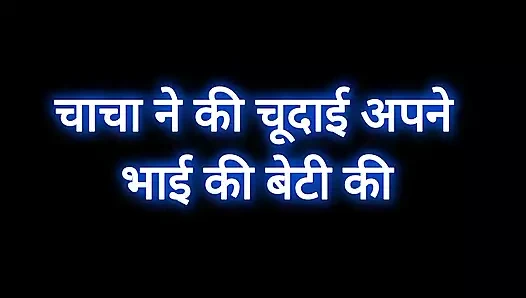 Seksi hikaye sansürsüz sikiş