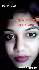 Bangladeşli kolej kız erkek arkadaş ile görüntülü görüşme