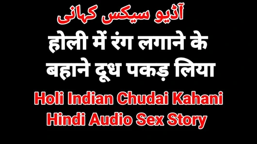 Hintli seks hikayesi Hintli chudai video desi xxx video yenge seks videosu ateşli web dizisi seks hd seks videosu