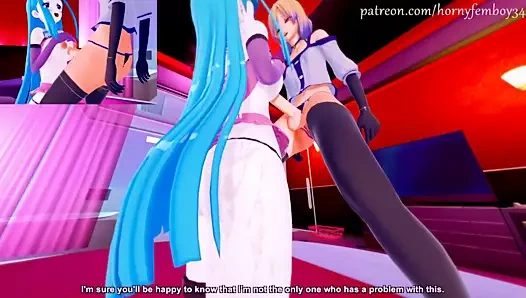 Femboy için ıslak servis (me!me!me!)