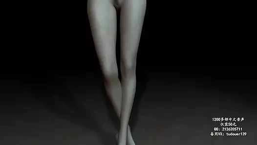 【Asmr Çinli ses】fazla mesai riskli (excerpt) 002