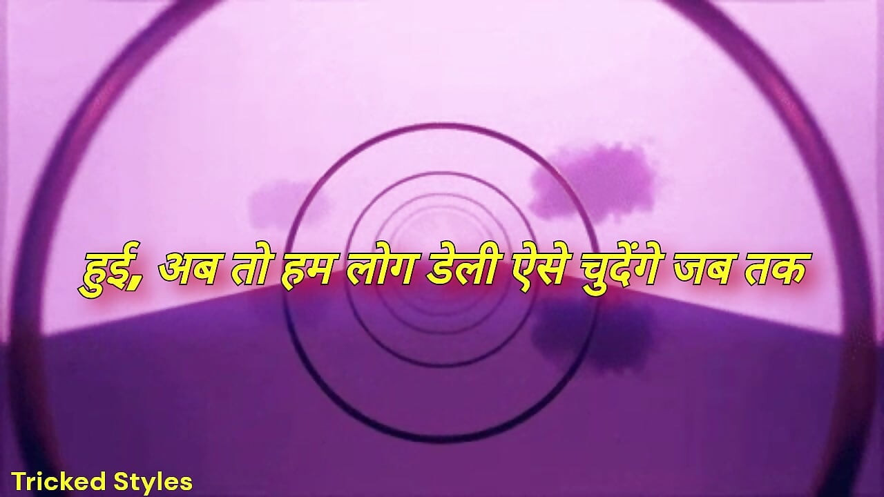 Bhoot ke jaise lund se sari raat chudwai baad me pata chala ki.... ahhhhh uhhh ana tumhari randi hu chodo mujhe