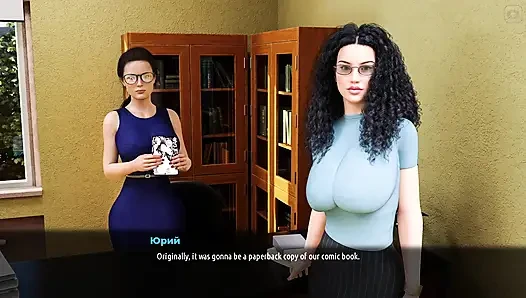 Tam oyun - Sunville orta yaşlı seksi kadınlar 2, bölüm 69
