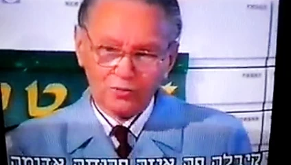 Komik İsrail büyük göğüsler