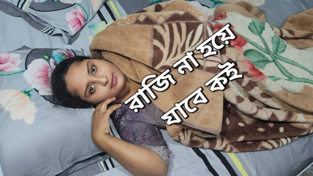 Karı koca romantik seks videosu