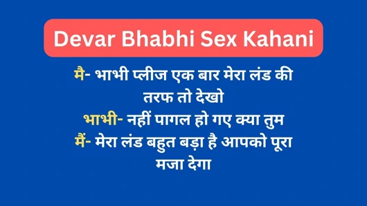 Hintçe yeni Hintli kız porno xxx videosu