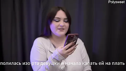 Porno hikayesi - tüm dölleri temizleyene kadar beni yala (boşalma, dölleme, anal)