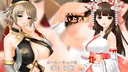 oyun evi sıçrama karanlık