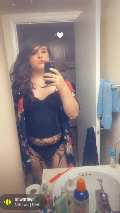 Я, моя собственная личность и я