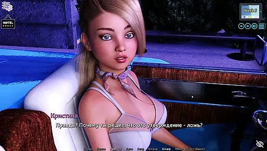 Tam oyun - sunshine love, bölüm 30