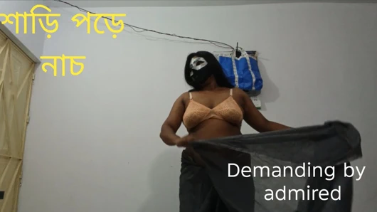 Desi girl demanding video sari dance hoti