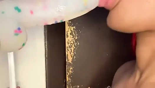 С юной, с юной