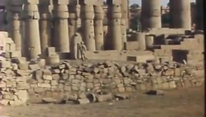 Sıcak şeyler (1984)