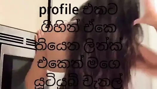 Bedava srilankan seks sohbeti