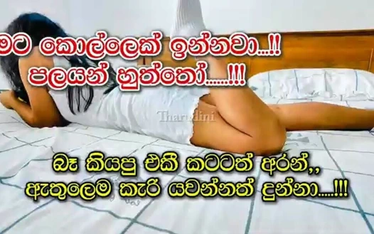 Hintli üniversiteli kız sikiliyor