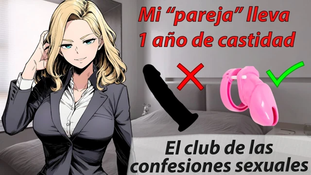 İspanyol sesi, erotik hikaye. Erkek arkadaşım yıllardır bekaret kemeri takıyor. Dildo kullanıyoruz, yarağına gerek yok.