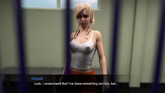 Tam oyun - şehvet teorisi, bölüm 3, bölüm 7