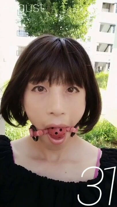 Natsu'nun ilk açık hava yürüyüşü