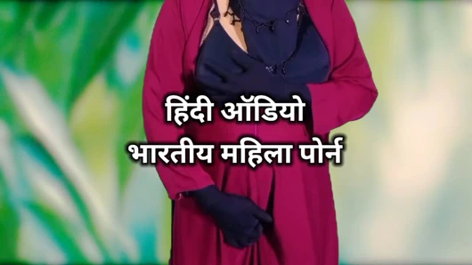 Hindi Audio Indian Women