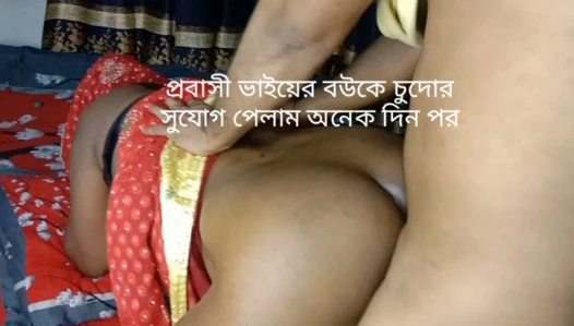 Hintli güzel seks yapıyor