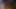 Gel beni dışarıda oynarken izle