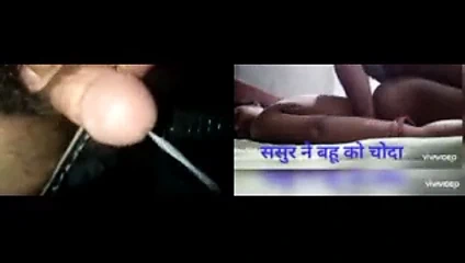 Sasur se chudwai kal raat  Dek ke Pani nikla