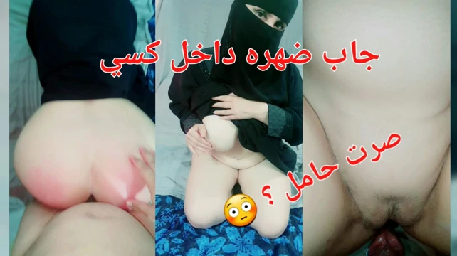 Masriya w Za3ka Triya Arab Conservative - Desi cuckold ile ilk kez aldatan karı ve onu hamile bırakma