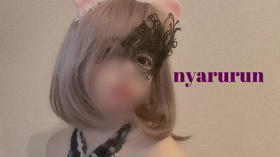 Cosplay ve gelgit