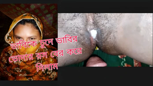 Seks yaptığımda, onunla çok zevk alıyorum