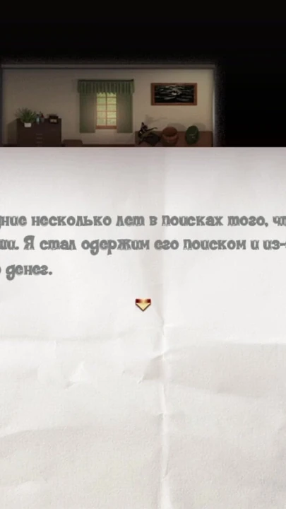 Çarpıcı an "Treasure of Nadia - seks adasına hoş geldiniz e1 #1"