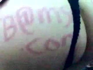 Arap khaliji arkadan