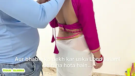 Ek Chudai Aisi Bhi Jab Alisha bhabhi Hi thi.....