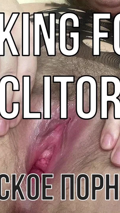 Rus milf seninle konuşuyor ve amını gösteriyor. am ve klitoris bir ders. amatör rus ev yapımı porno | Klip 2