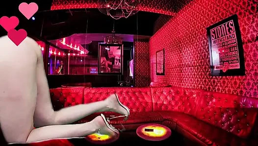 WELCOME TO THE ROOM OF PLEASURE