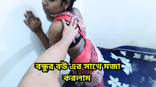 Evde kimse yokken en iyi arkadaşımın karısını siktim. Çok ateşli