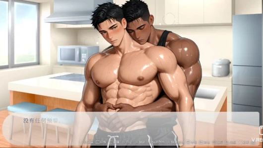 Kaslı arkadaşım fırtına sırasında kapıyı çalar.