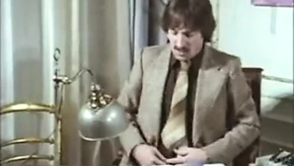 Komm, Ich Mag Das (1978)