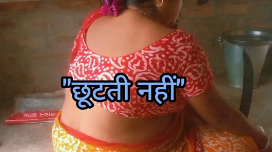 Cherti jayni desi Hintli süper ses geçmişi