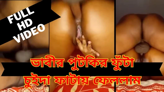 Bangla desi yenge büyük göt sikişi (kulaklık olmalı)